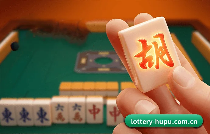 中国竞彩网 APP